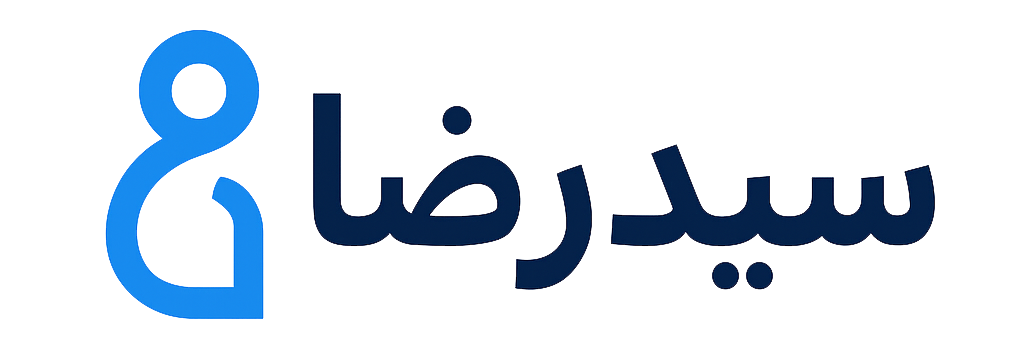 لوگوی سیدرضا